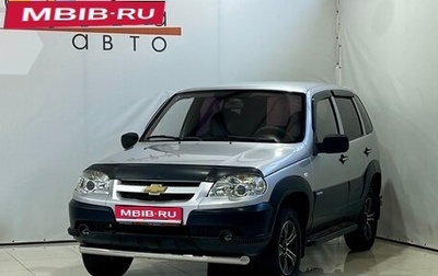 Chevrolet Niva I рестайлинг, 2011 год, 480 000 рублей, 1 фотография