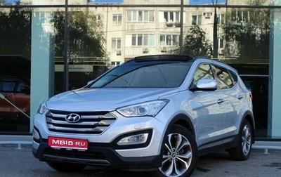 Hyundai Santa Fe III рестайлинг, 2013 год, 1 800 000 рублей, 1 фотография
