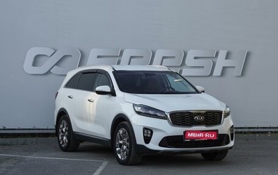 KIA Sorento III Prime рестайлинг, 2019 год, 2 780 000 рублей, 1 фотография