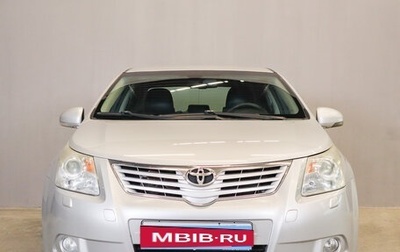 Toyota Avensis III рестайлинг, 2010 год, 1 299 000 рублей, 1 фотография