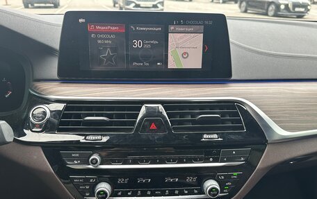 BMW 5 серия, 2019 год, 6 500 000 рублей, 18 фотография
