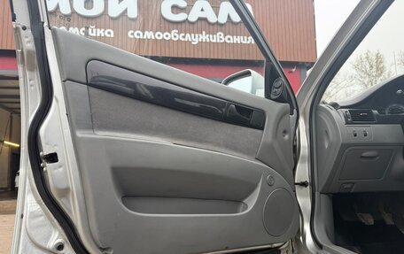 Chevrolet Lacetti, 2011 год, 530 000 рублей, 11 фотография