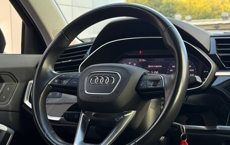 Audi Q3, 2021 год, 2 899 999 рублей, 9 фотография