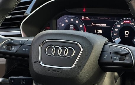 Audi Q3, 2021 год, 2 899 999 рублей, 14 фотография