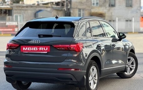 Audi Q3, 2021 год, 2 899 999 рублей, 3 фотография