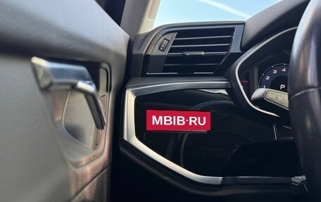 Audi Q3, 2021 год, 2 899 999 рублей, 18 фотография