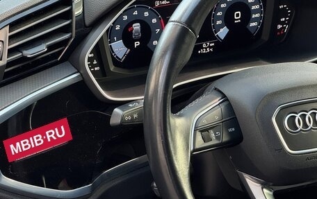 Audi Q3, 2021 год, 2 899 999 рублей, 17 фотография