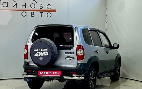 Chevrolet Niva I рестайлинг, 2011 год, 480 000 рублей, 5 фотография