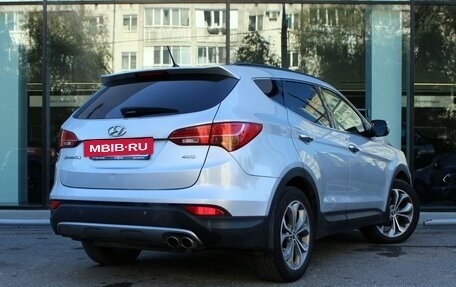 Hyundai Santa Fe III рестайлинг, 2013 год, 1 800 000 рублей, 5 фотография