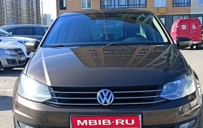 Volkswagen Polo VI (EU Market), 2018 год, 1 050 000 рублей, 1 фотография