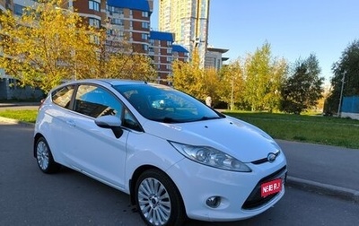 Ford Fiesta, 2010 год, 800 000 рублей, 1 фотография