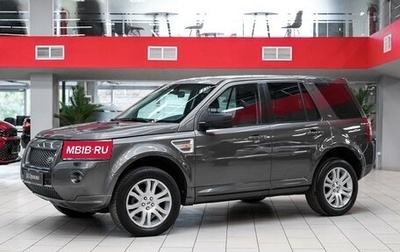 Land Rover Freelander II рестайлинг 2, 2008 год, 949 000 рублей, 1 фотография