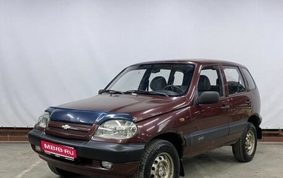 Chevrolet Niva I рестайлинг, 2004 год, 279 000 рублей, 1 фотография