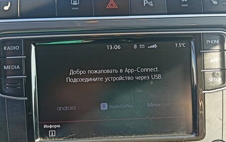 Volkswagen Polo VI (EU Market), 2018 год, 1 050 000 рублей, 15 фотография