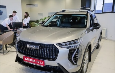 Haval Jolion, 2025 год, 2 599 000 рублей, 1 фотография