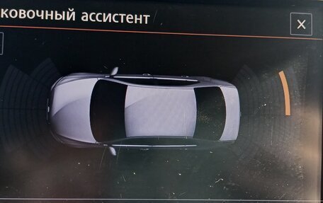 Volkswagen Polo VI (EU Market), 2018 год, 1 050 000 рублей, 17 фотография