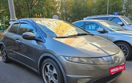 Honda Civic VIII, 2008 год, 690 000 рублей, 2 фотография