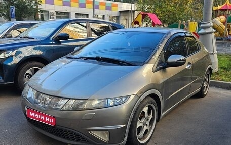 Honda Civic VIII, 2008 год, 690 000 рублей, 3 фотография