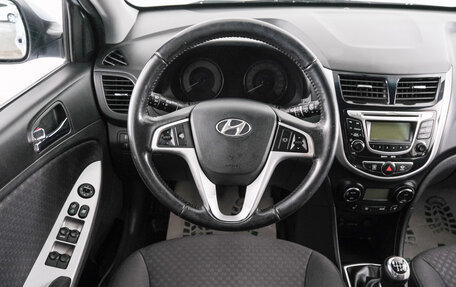 Hyundai Solaris II рестайлинг, 2012 год, 859 000 рублей, 15 фотография