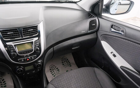 Hyundai Solaris II рестайлинг, 2012 год, 859 000 рублей, 12 фотография