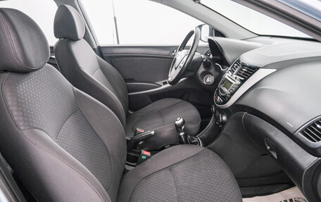 Hyundai Solaris II рестайлинг, 2012 год, 859 000 рублей, 14 фотография