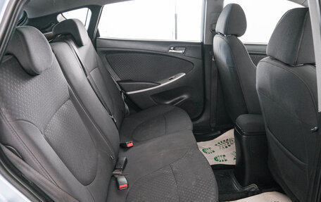Hyundai Solaris II рестайлинг, 2012 год, 859 000 рублей, 21 фотография