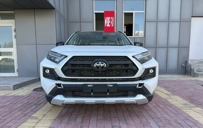 Toyota RAV4, 2025 год, 3 900 000 рублей, 1 фотография