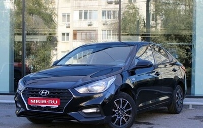 Hyundai Solaris II рестайлинг, 2019 год, 1 440 000 рублей, 1 фотография