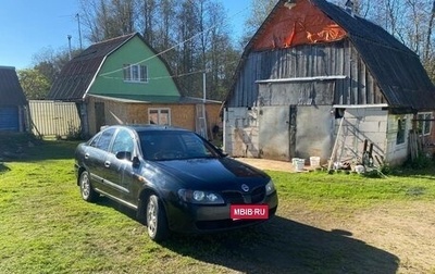 Nissan Almera, 2004 год, 249 999 рублей, 1 фотография