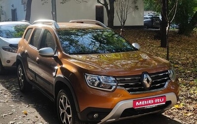 Renault Duster, 2021 год, 1 850 000 рублей, 1 фотография