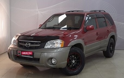 Mazda Tribute II, 2001 год, 559 000 рублей, 1 фотография