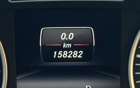 Mercedes-Benz GLA, 2014 год, 1 650 000 рублей, 13 фотография