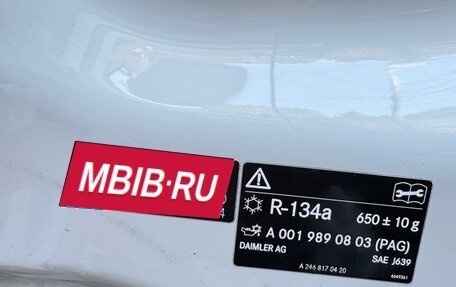 Mercedes-Benz GLA, 2014 год, 1 650 000 рублей, 10 фотография