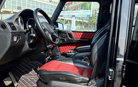 Mercedes-Benz G-Класс AMG, 2013 год, 4 400 000 рублей, 2 фотография