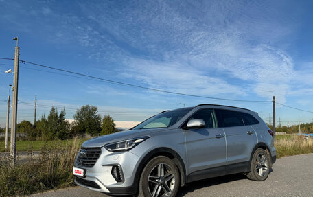 Hyundai Santa Fe III рестайлинг, 2017 год, 2 699 999 рублей, 3 фотография