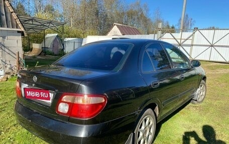 Nissan Almera, 2004 год, 249 999 рублей, 5 фотография