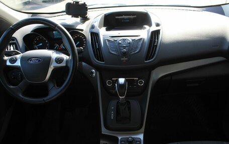 Ford Kuga III, 2015 год, 1 330 000 рублей, 10 фотография