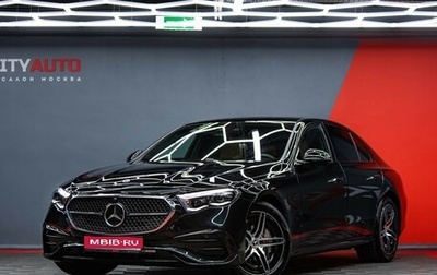 Mercedes-Benz E-Класс, 2025 год, 9 490 000 рублей, 1 фотография