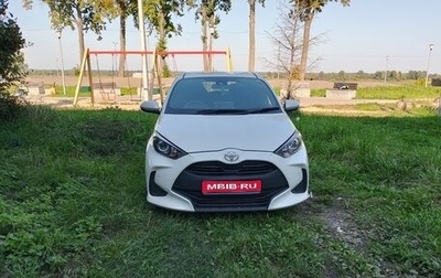 Toyota Yaris, 2020 год, 1 360 000 рублей, 1 фотография