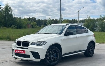 BMW X6, 2010 год, 1 150 000 рублей, 1 фотография