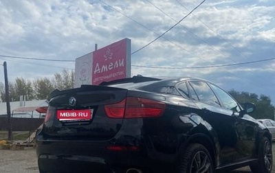 BMW X6, 2009 год, 1 820 000 рублей, 1 фотография