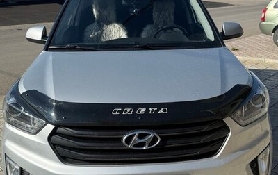 Hyundai Creta I рестайлинг, 2019 год, 1 800 000 рублей, 1 фотография