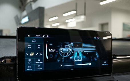Haval Jolion, 2025 год, 2 299 000 рублей, 39 фотография