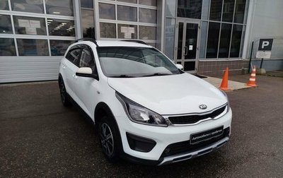 KIA Rio IV, 2019 год, 1 005 000 рублей, 1 фотография