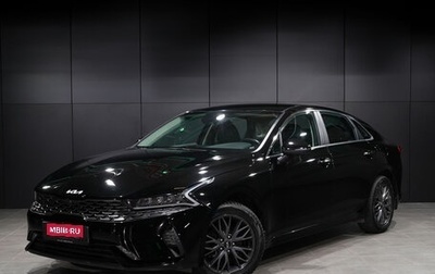 KIA K5, 2022 год, 2 399 000 рублей, 1 фотография