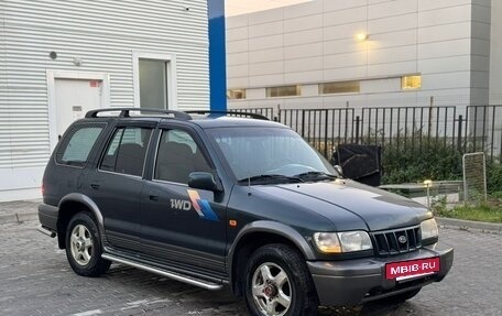KIA Sportage IV рестайлинг, 2006 год, 345 000 рублей, 8 фотография