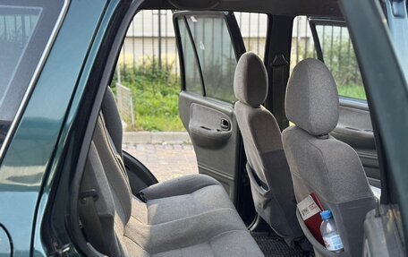 KIA Sportage IV рестайлинг, 2006 год, 345 000 рублей, 13 фотография