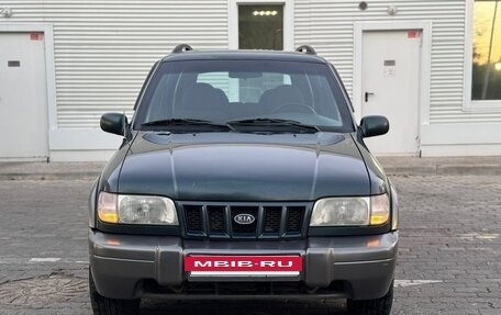 KIA Sportage IV рестайлинг, 2006 год, 345 000 рублей, 5 фотография