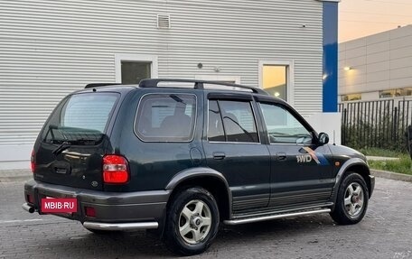 KIA Sportage IV рестайлинг, 2006 год, 345 000 рублей, 4 фотография