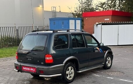 KIA Sportage IV рестайлинг, 2006 год, 345 000 рублей, 9 фотография